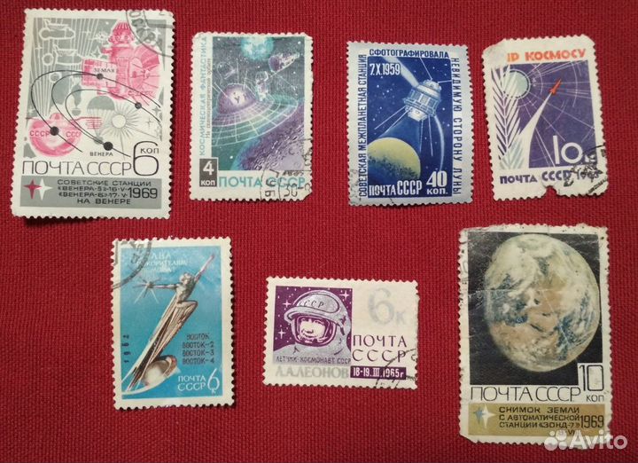 Марки Космос