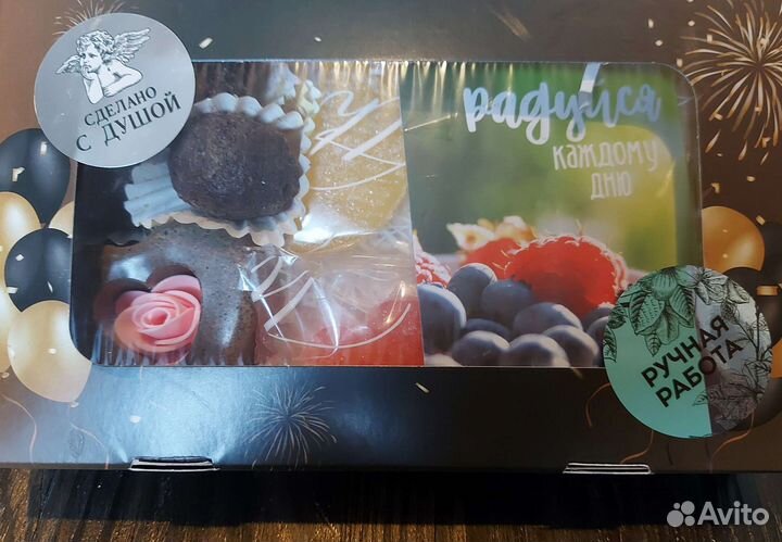 Набор скрабов и мыла на любой праздник