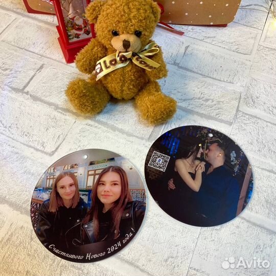 Подарок на день рождения