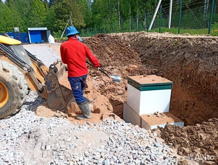 Септик Аэробокс