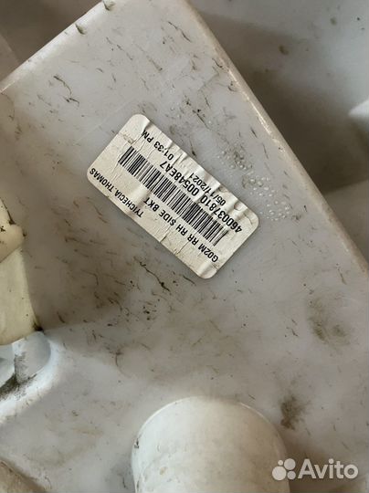 Bmw x4 g02 кронштейн заднего бампера