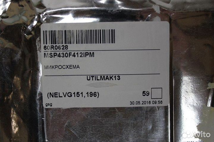 1 шт MSP430F412IPM MSP430 Микросхема Texas Instrum