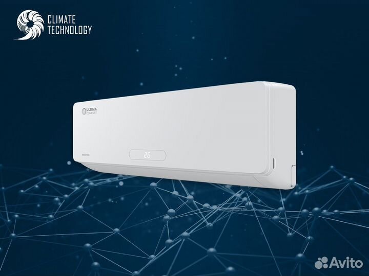 Ultima comfort в квартиру