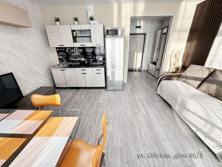 Апартаменты-студия, 33 м², 11/15 эт.