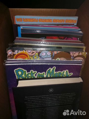 Разные комиксы