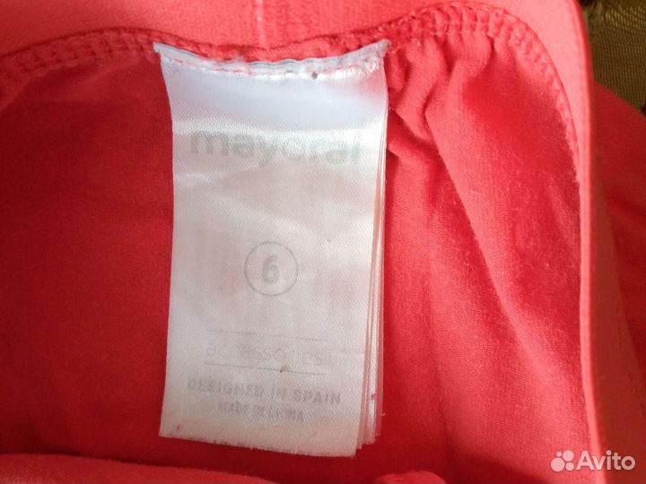 Трусы плавки детские