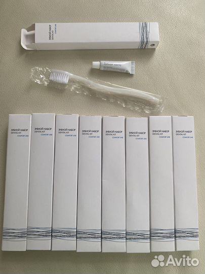 Зубной набор -9 шт., новый