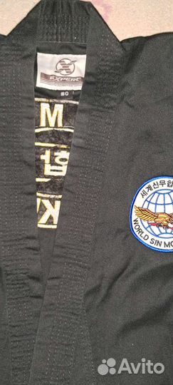 Кимоно для хапкидо