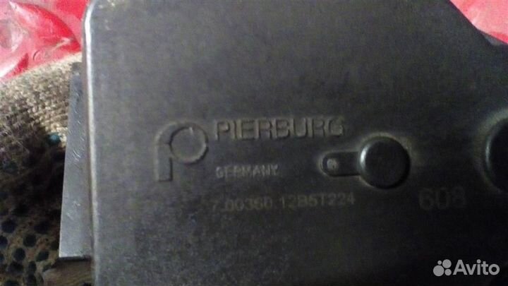 Моторчик привода заслонок BMW X3 E83