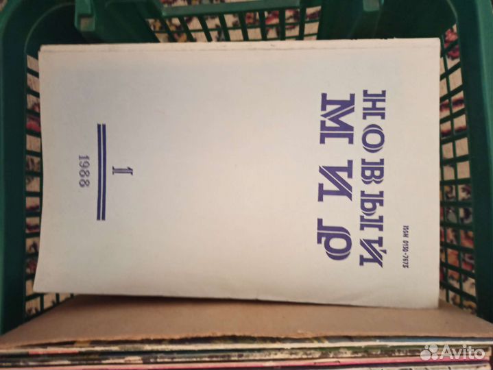 Журналы СССР