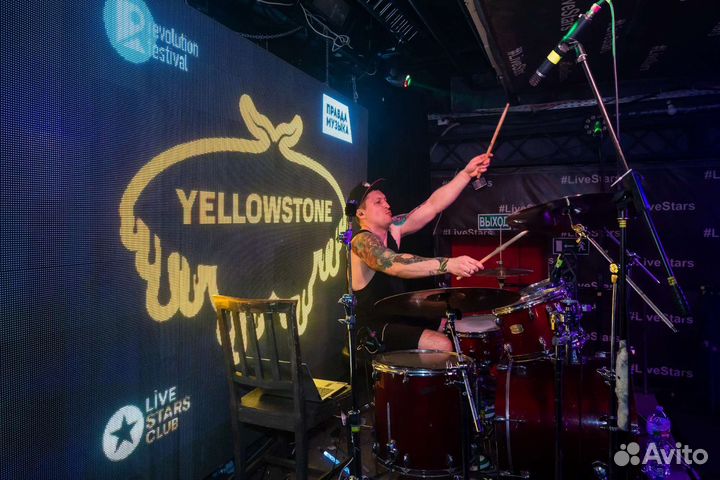 Уроки игры на барабанах