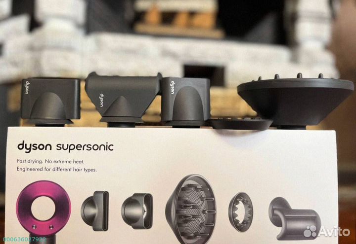 Фен Dyson Supersonic HD08 «1к1» Фуксия (Малайзия)