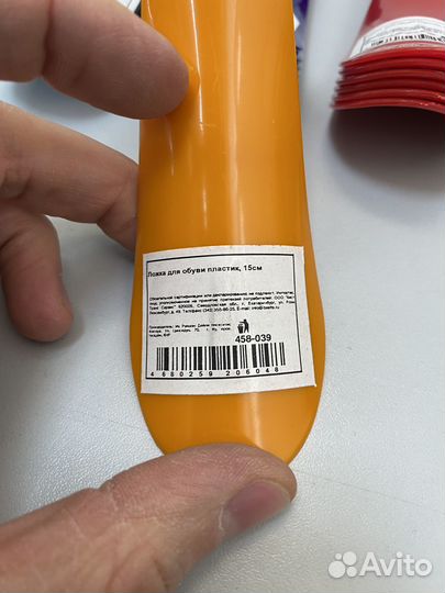 Ложки для обуви 57 штук металл пластик дерево