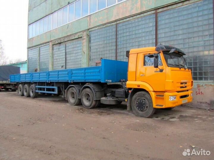 Трал. Город/Межгород. 5-70 тонн