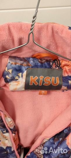 Комбинезон зимний Kisu 98