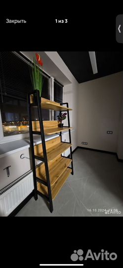 Стеллаж лофт