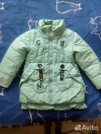 Комбинезон зимний