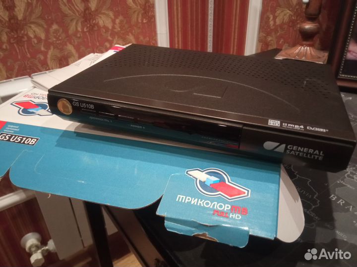 Ресивер триколор GS U510b