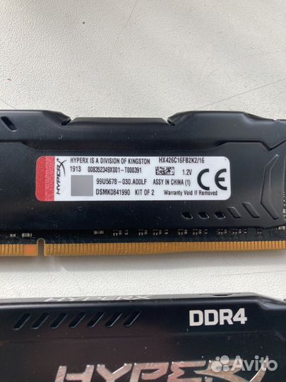 Оперативная память DDR4 16gb / XyperX