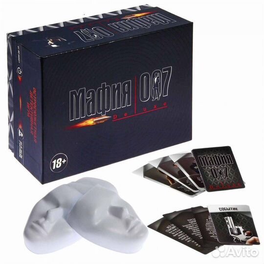 Настольная игра 