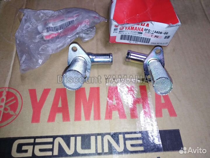 Оригинальный штуцер маслобака Yamaha Vk10 Venture