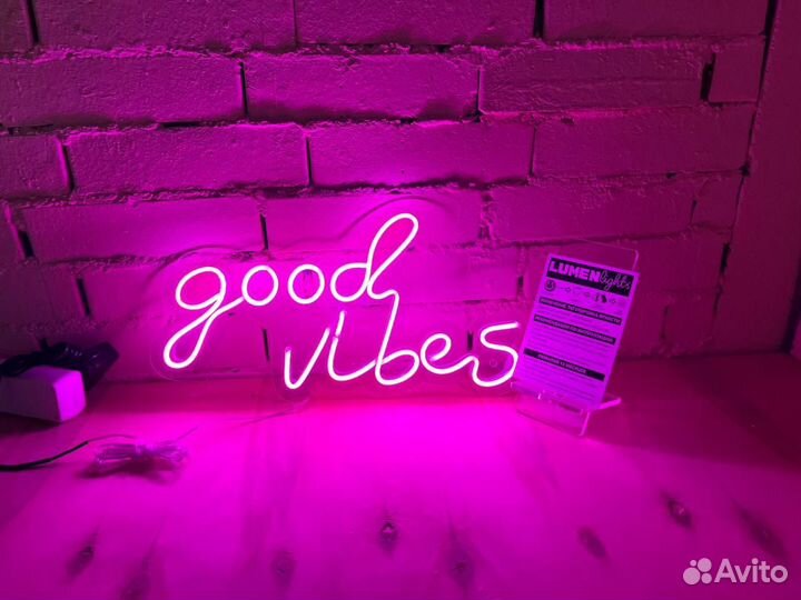 Неоновая вывеска