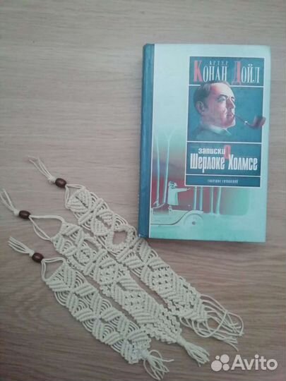 Закладки для книг макраме