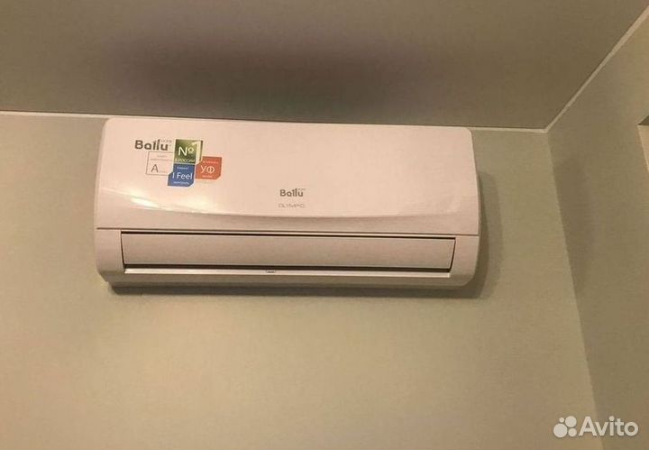 Кондиционер с установкой