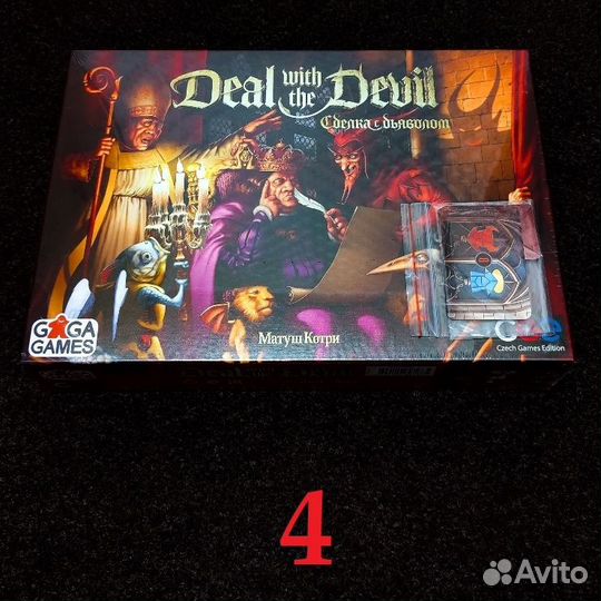 Интересные настольные игры