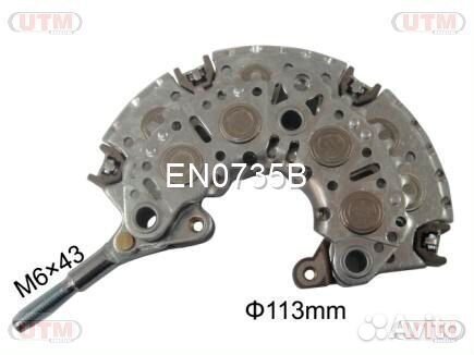 Диодный мост генератора