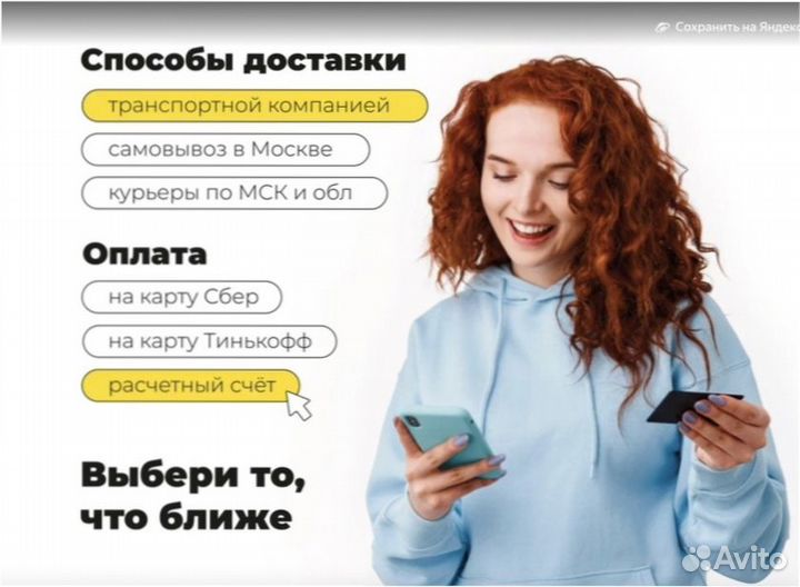 Матовый зип лок