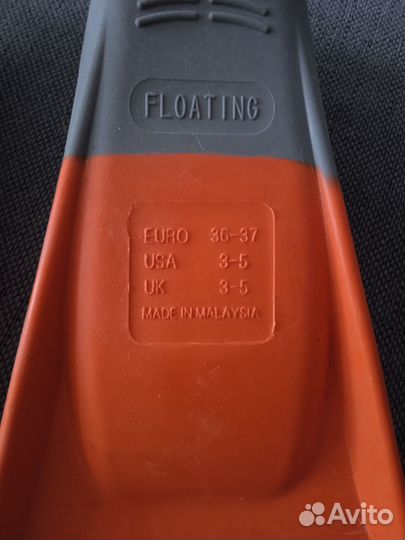 Ласты детские резиновые