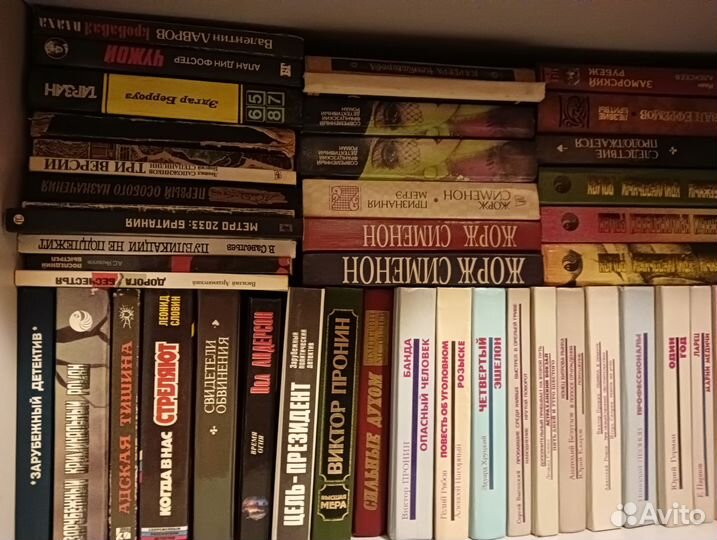 Книги о милиции,детективы