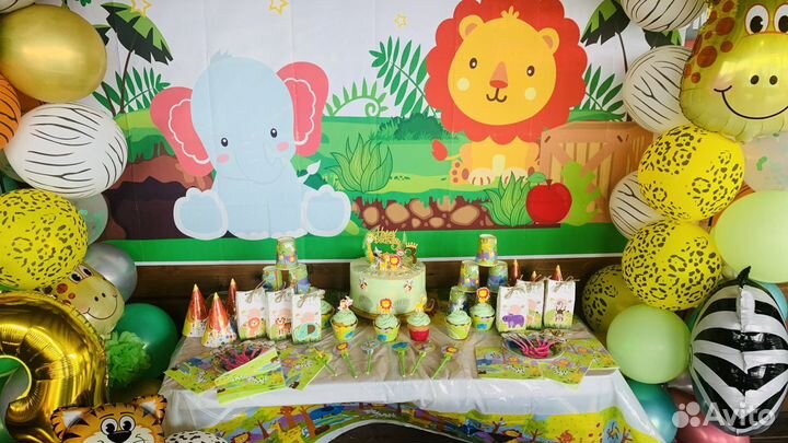 Плакат Сафари и акссесуары для праздника