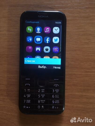 Nokia 225 Dual Sim