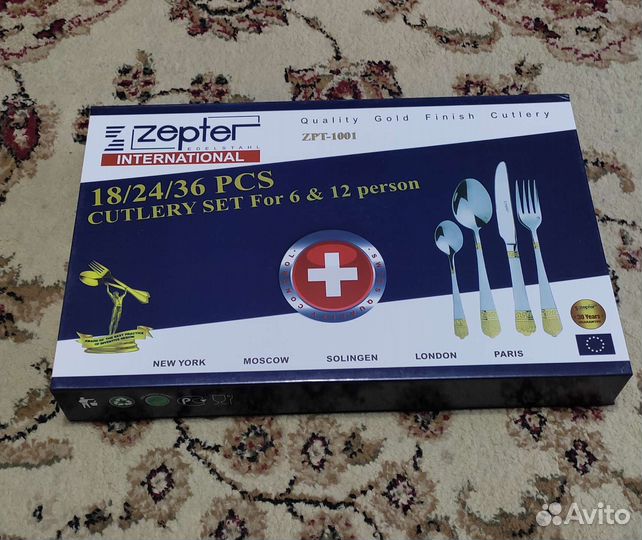 Набор столовых приборов новый