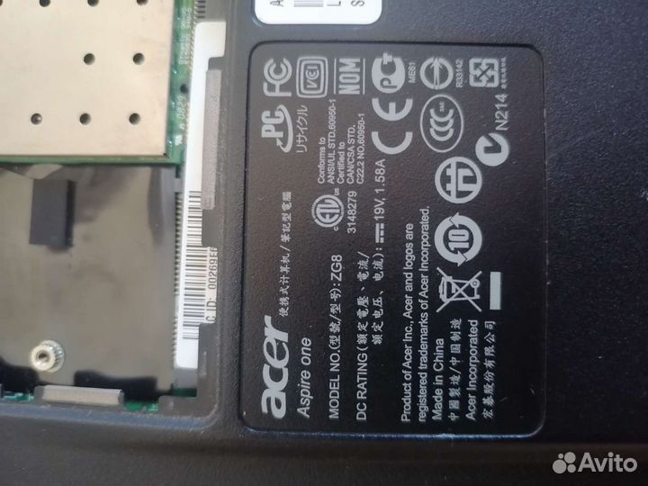 Нетбук Acer aspire one ZG8