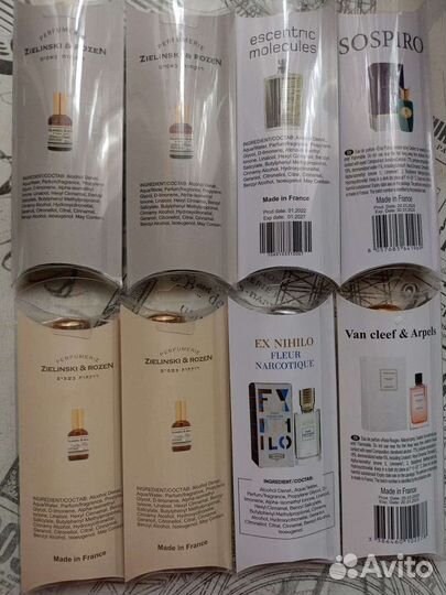 Компактный парфюм