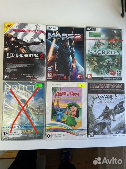 Коллекция игр на пк