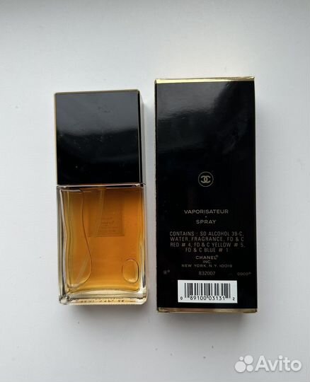 Chanel coco eau de toilette 50 мл винтаж