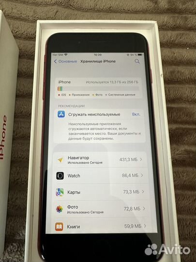 iPhone 8 Plus, 256 ГБ