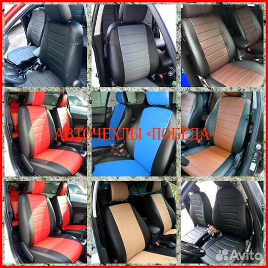 Чехлы Kia Rio 3 хб из экокожи чёрно-серые Классика