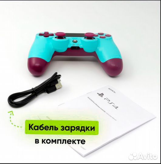 Джойстик Sony PS4 - Dualshock 4