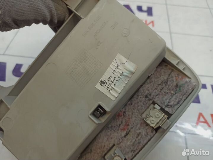 Очечник Skoda Rapid (NH3) 5JA868565AY20