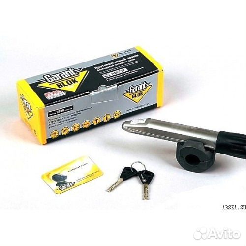 Блокиратор рулевого вала Гарант Блок Люкс