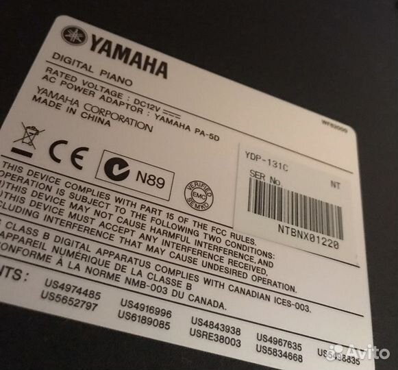 Цифровое фортепиано yamaha