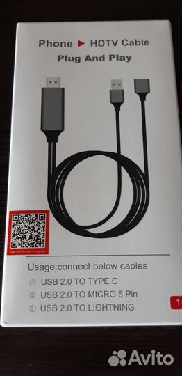 Кабель для трансляции видео на телевизор