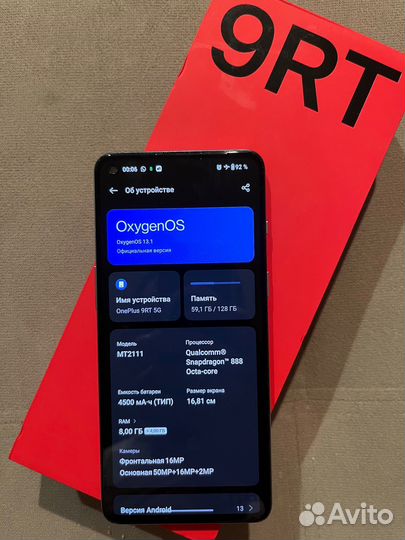 Oneplus 9rt 8/128