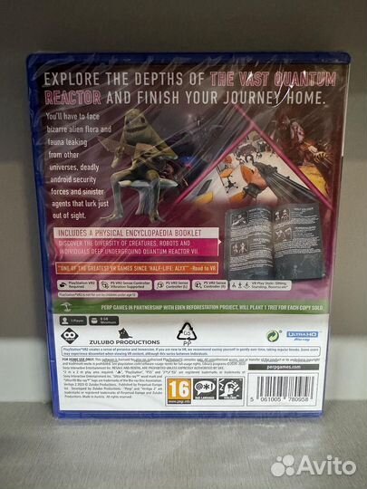 Vertigo 2 (только для PS VR2) для PS5