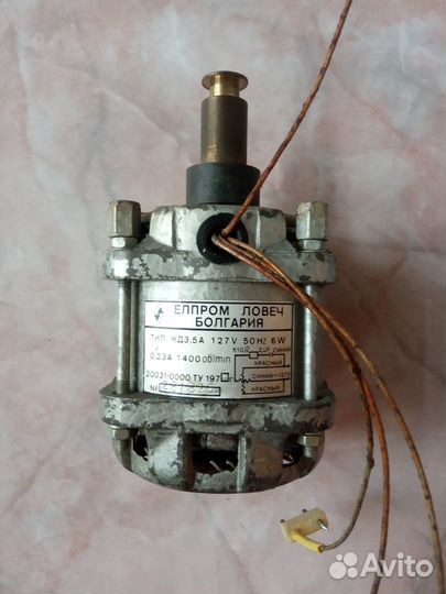 Электродвигатель кд-3,5 А